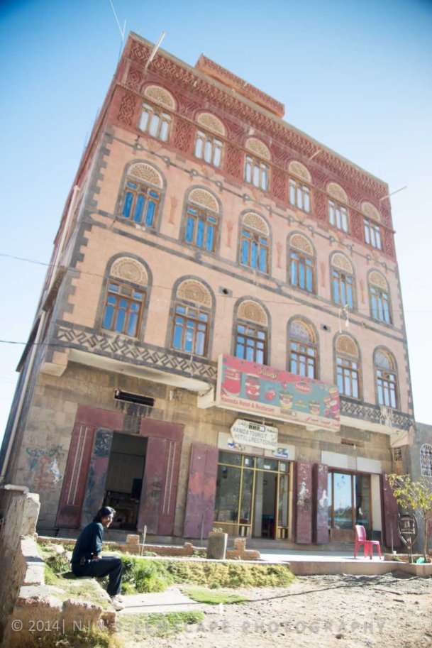 The building of the pension in Kaubakan, Yemen